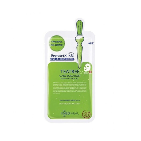 Green tea eye cream - Image 2